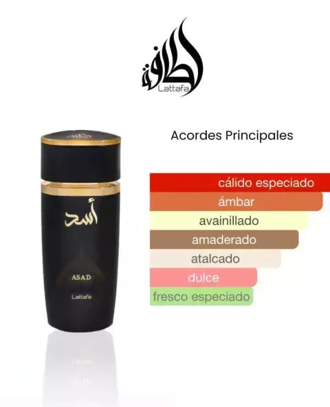 ¡OFERTA 3X1! PERFUMES ARABES HOMBRE - ERBA PURA - ASAD LATAFFA - AMBER OUD GOLD